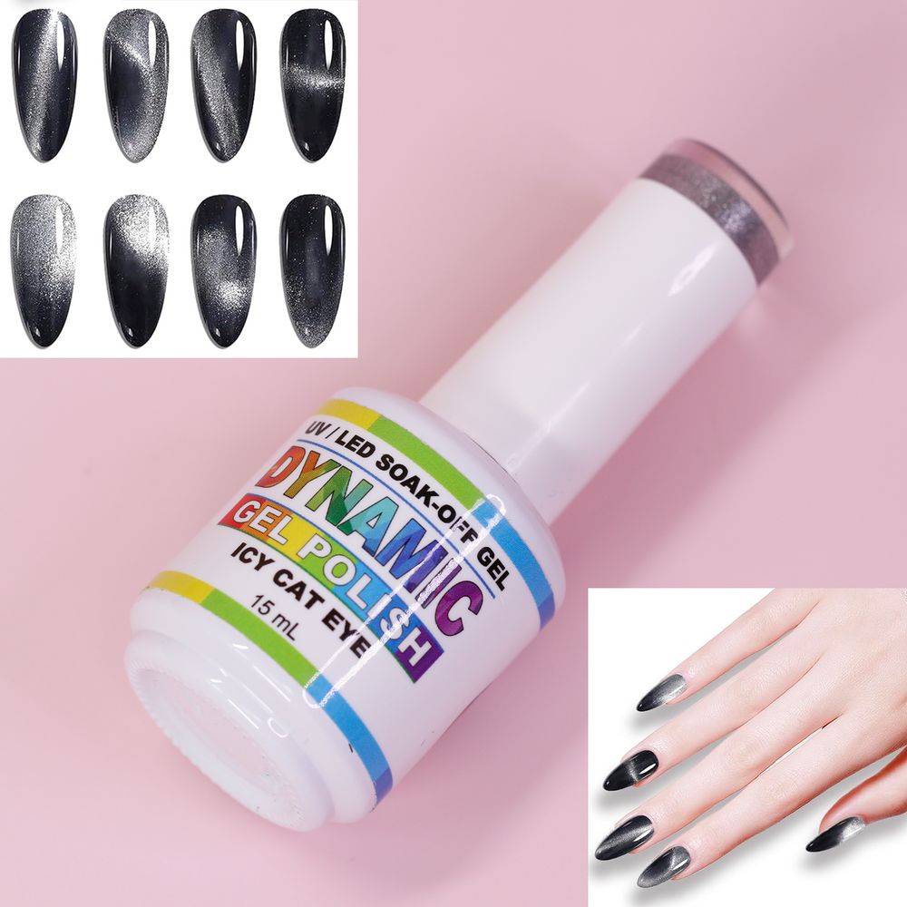Silver reflective cat eye gel polish - 3